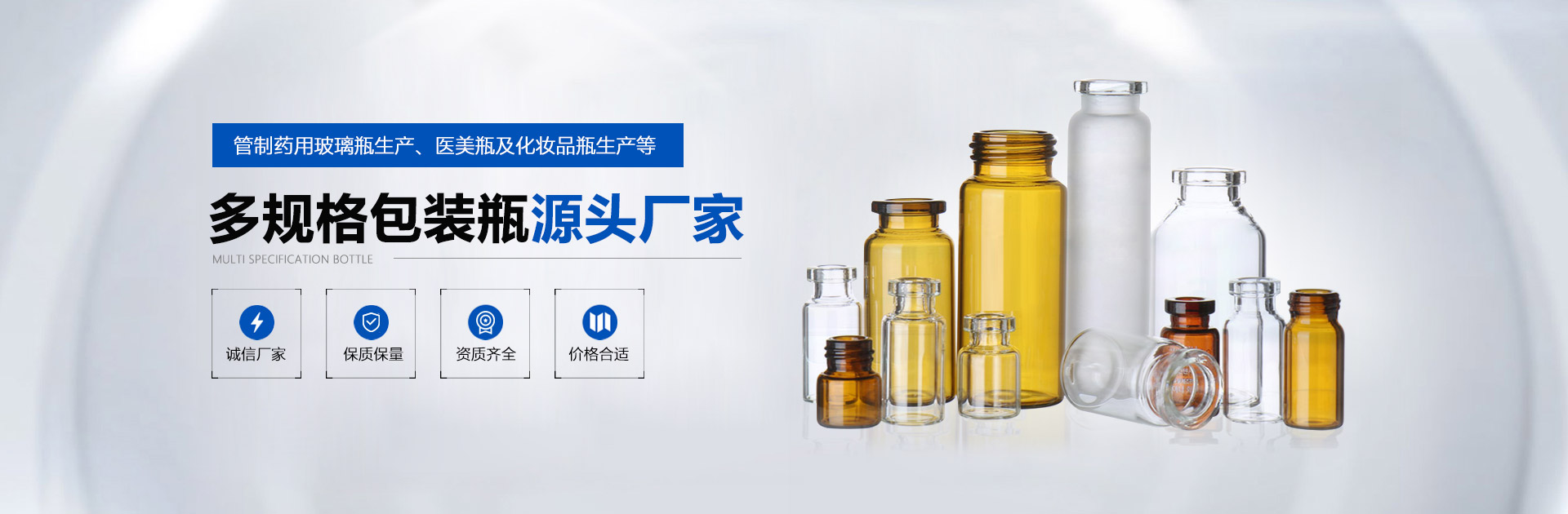華創(chuàng)眾信智能設(shè)備（山東）有限公司